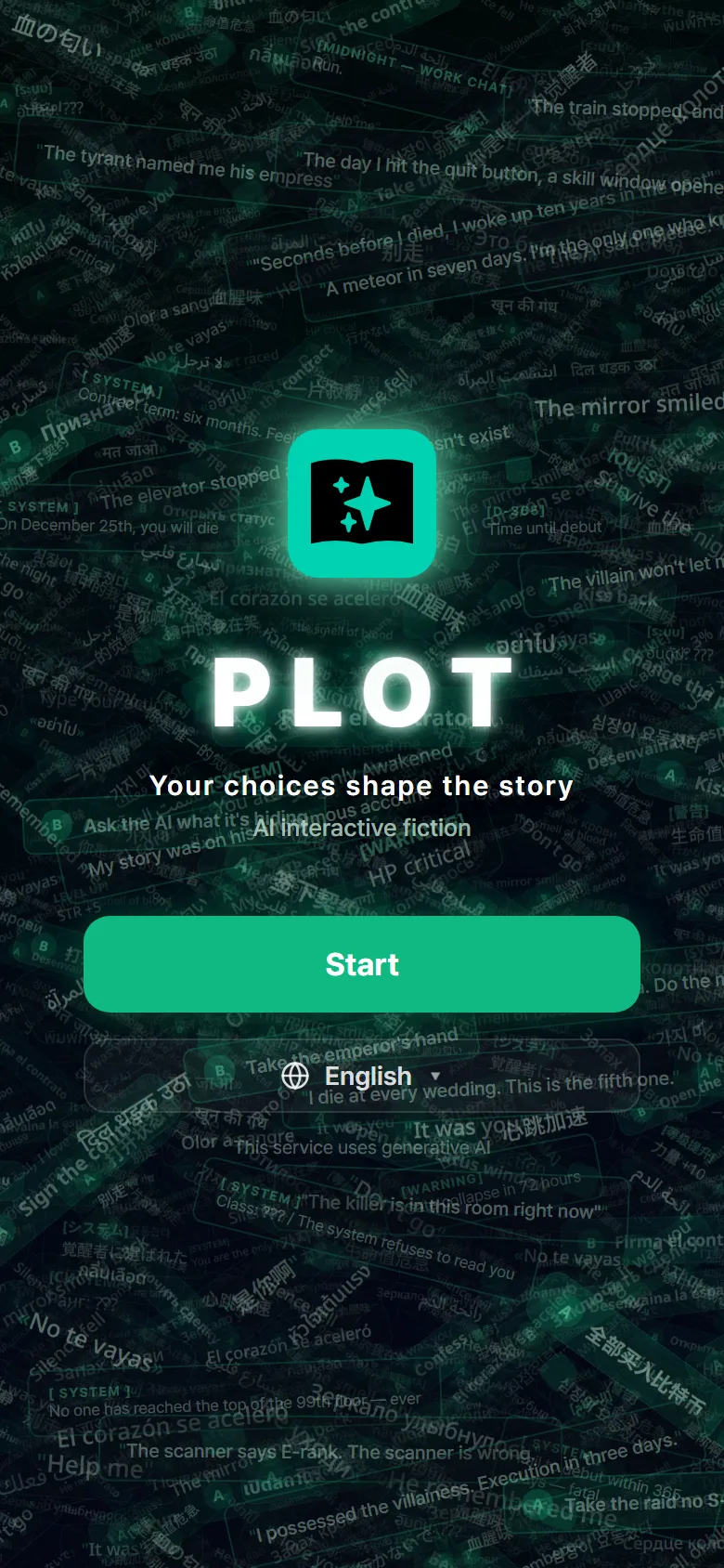 PLOT onboarding