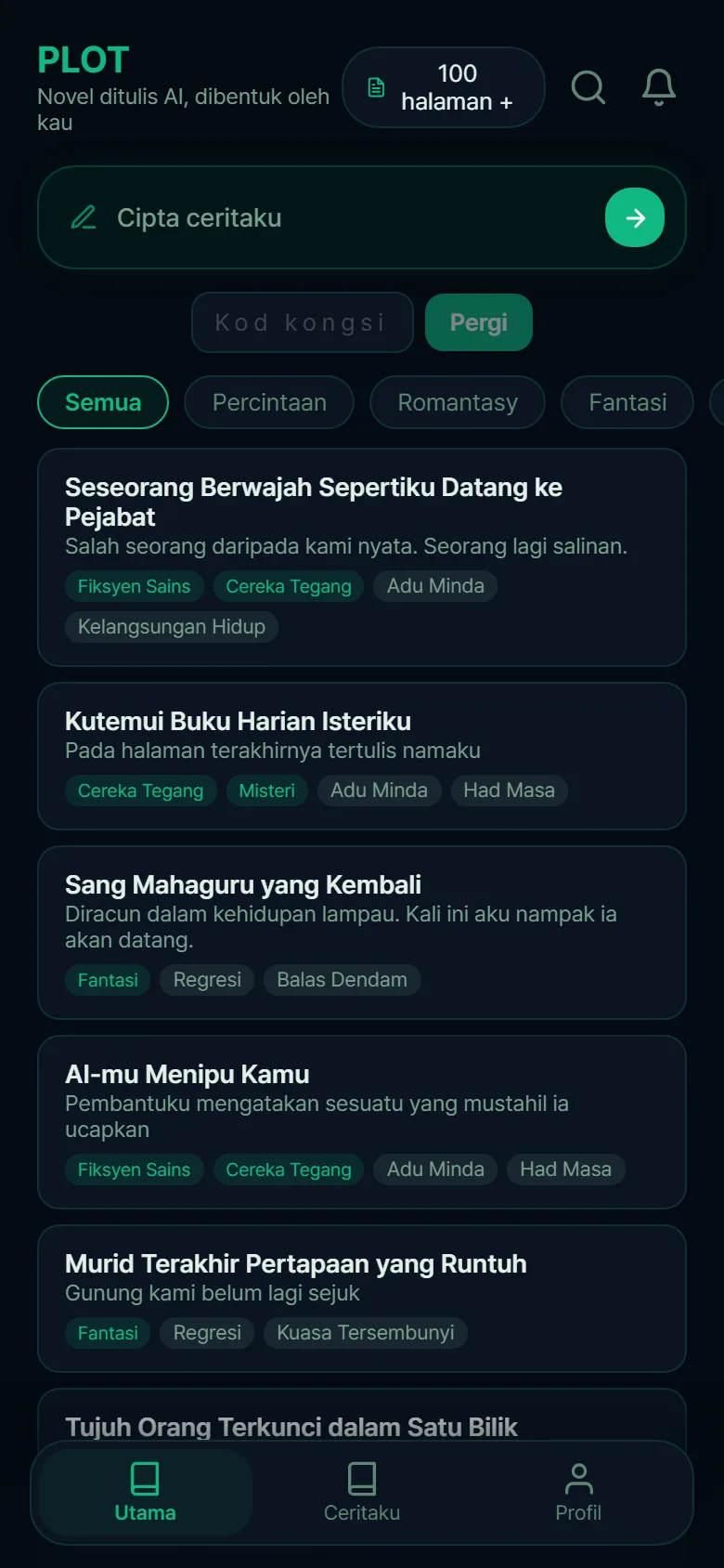 Scenario home