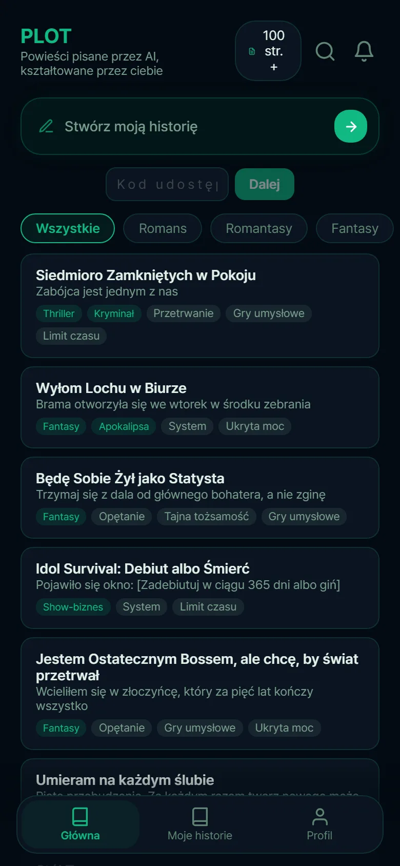 Scenario home