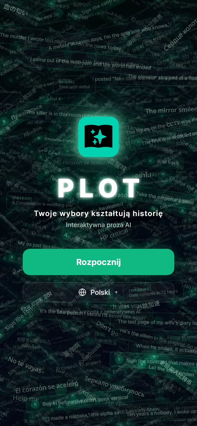PLOT onboarding
