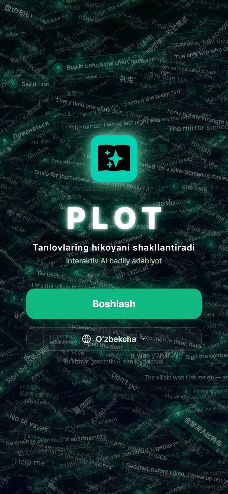 PLOT onboarding