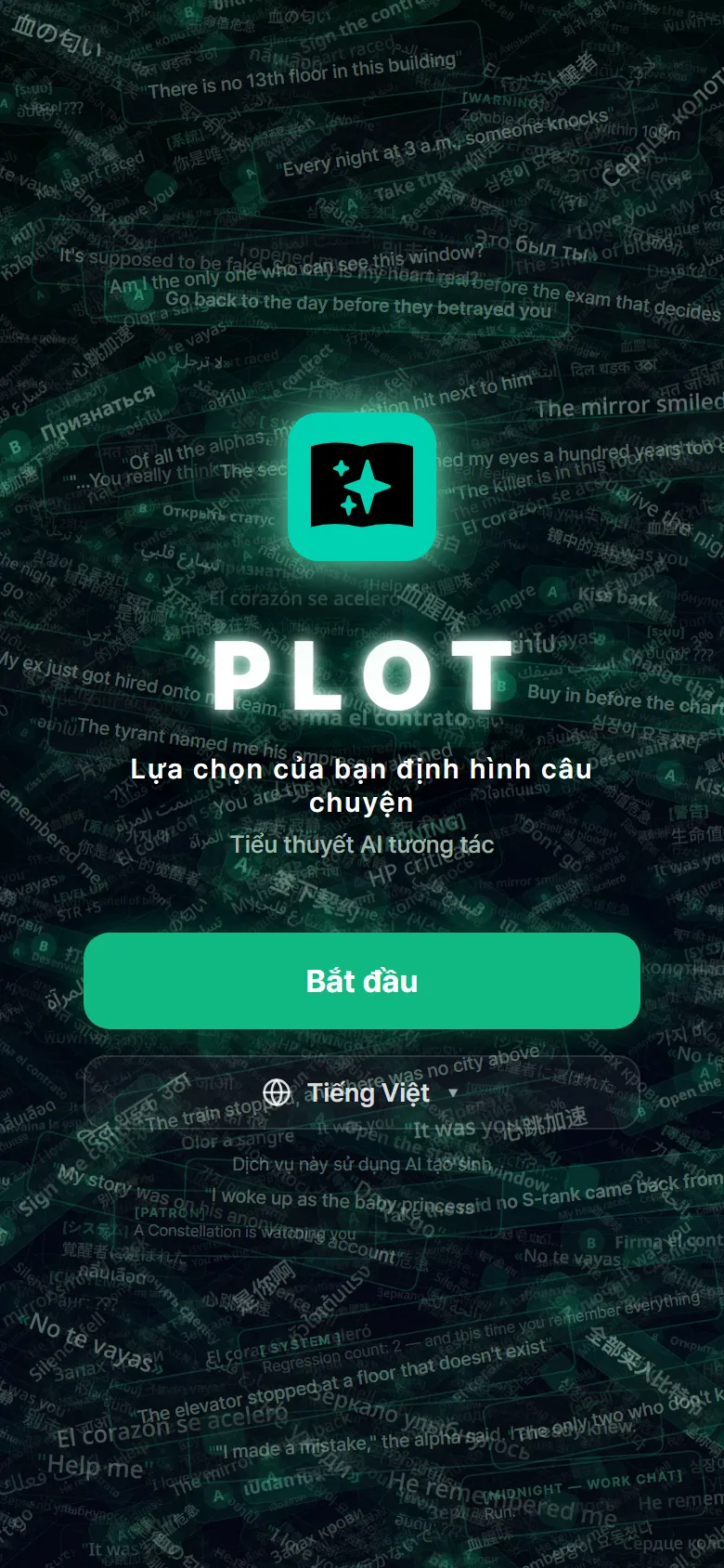 PLOT onboarding